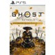 Ghost of Yotei - Digital Deluxe Edition PS5 PreOrder
